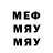 МДМА молли Alla Khmara