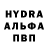 БУТИРАТ GHB Zero 07