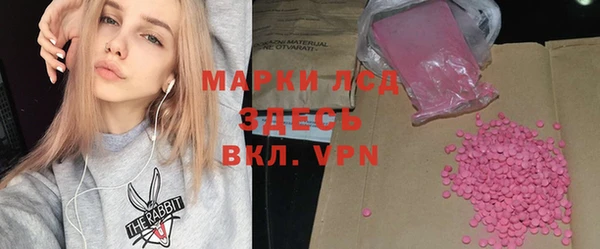 mdma Елизово