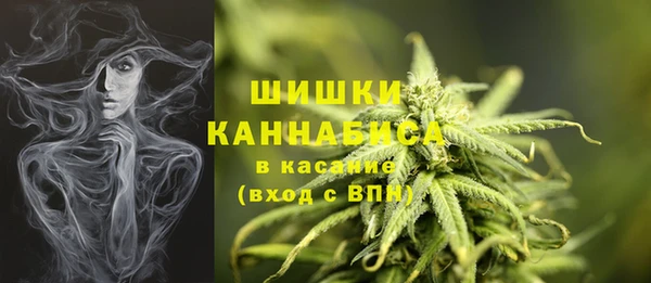 mdma Елизово