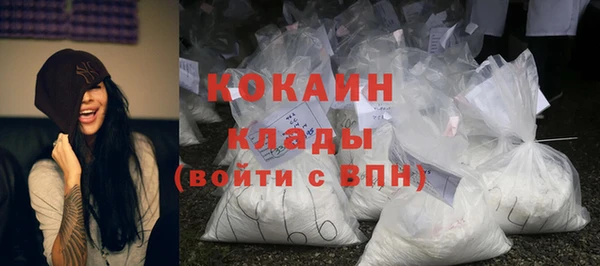 mdma Елизово