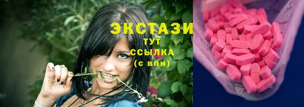 apvp Елабуга
