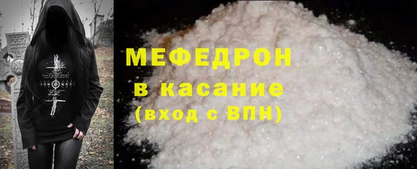 mdma Елизово