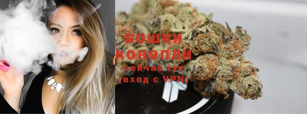 mdma Елизово