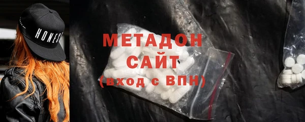 mdma Елизово