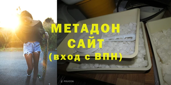 дурь Заводоуковск