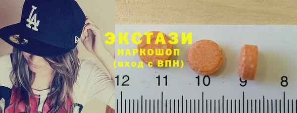 apvp Елабуга