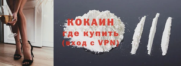 apvp Елабуга