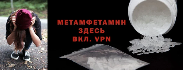 apvp Елабуга
