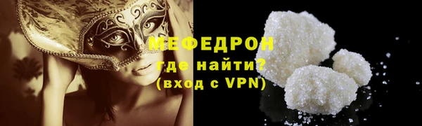 mdma Елизово