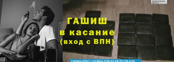 mdma Елизово