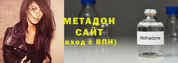 mdma Елизово