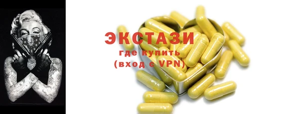 mdma Елизово