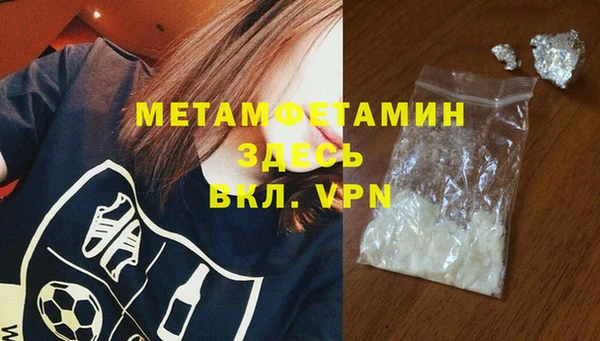 apvp Елабуга