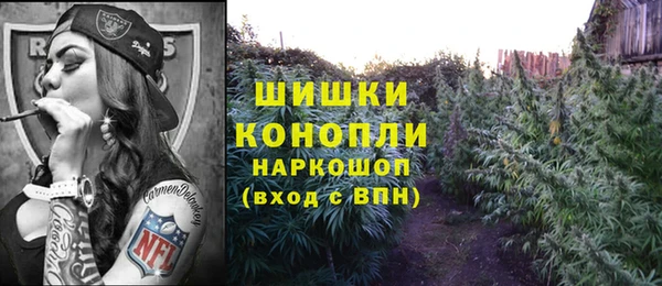 mix Заволжск