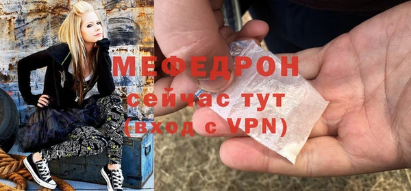 apvp Елабуга