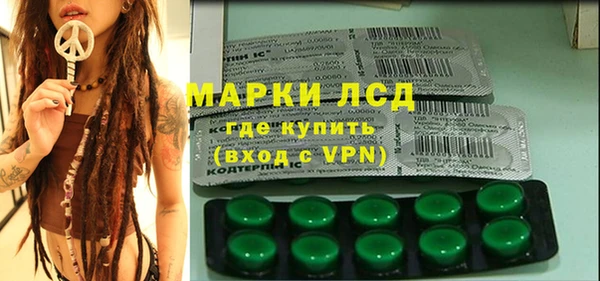 apvp Елабуга