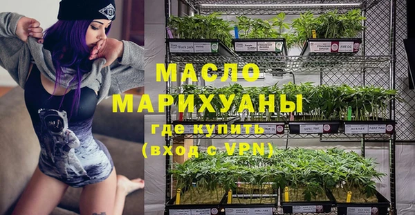 дурь Заводоуковск