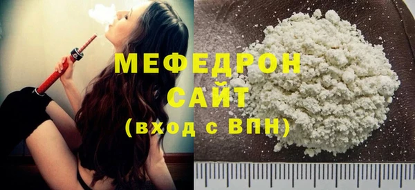apvp Елабуга