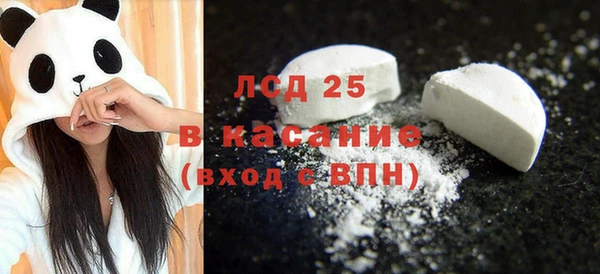 apvp Елабуга