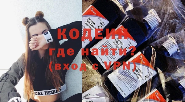 apvp Елабуга