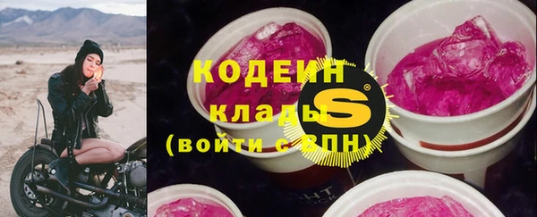 mdma Елизово