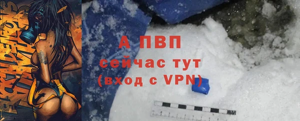mix Заволжск