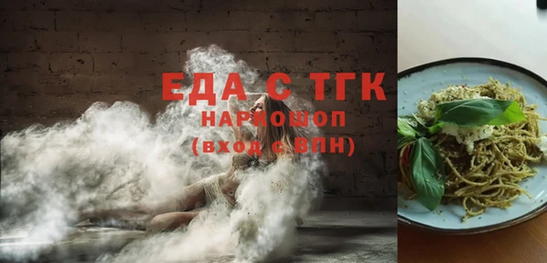 гашиш Заволжье