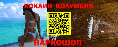а пвп мука Кулебаки
