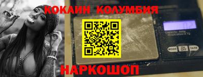 MDMA Ликино-Дулёво