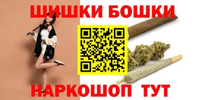 метамфетамин Кумертау