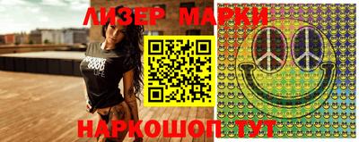 MDMA Ликино-Дулёво