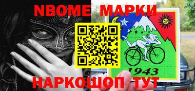 MDMA Ликино-Дулёво