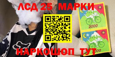 MDMA Ликино-Дулёво
