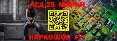 MDMA Ликино-Дулёво