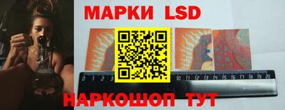 MDMA Ликино-Дулёво