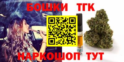 spice Лесосибирск
