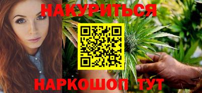 spice Лесосибирск