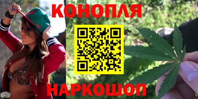 spice Лесосибирск
