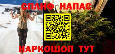 а пвп мука Кулебаки