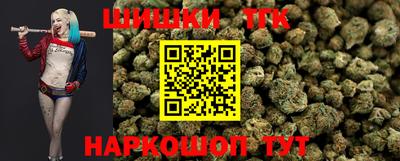 а пвп мука Кулебаки