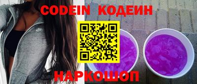 MDMA Ликино-Дулёво