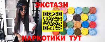 MDMA Ликино-Дулёво