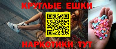 а пвп мука Кулебаки