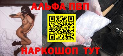 прущие грибы Кунгур