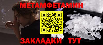 MDMA Ликино-Дулёво