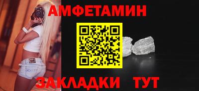 MDMA Ликино-Дулёво