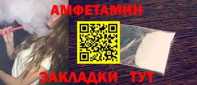 MDMA Ликино-Дулёво