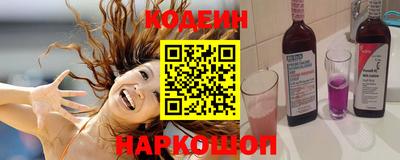 spice Лесосибирск