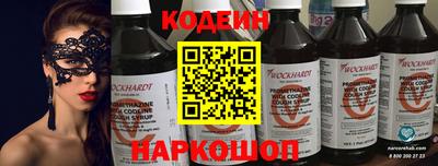 а пвп мука Кулебаки